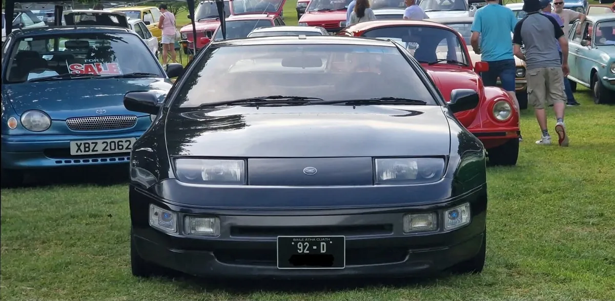 Nissan 300zx - Image 1