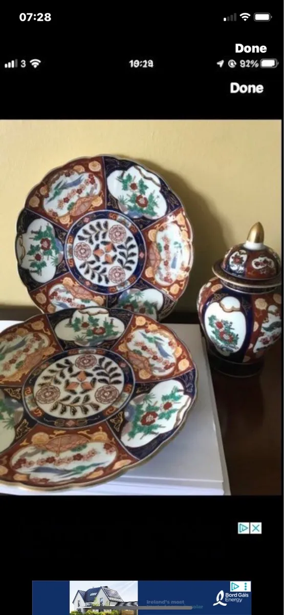 Vintage Gold Imari Set - Image 1