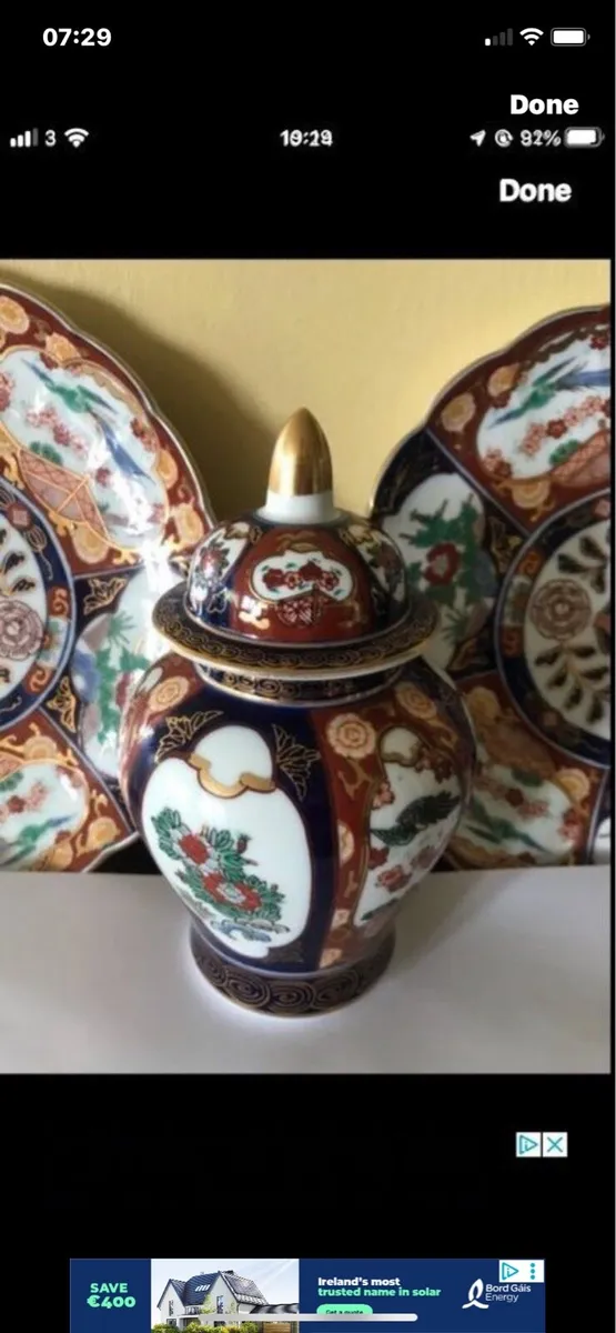 Vintage Gold Imari Set - Image 3