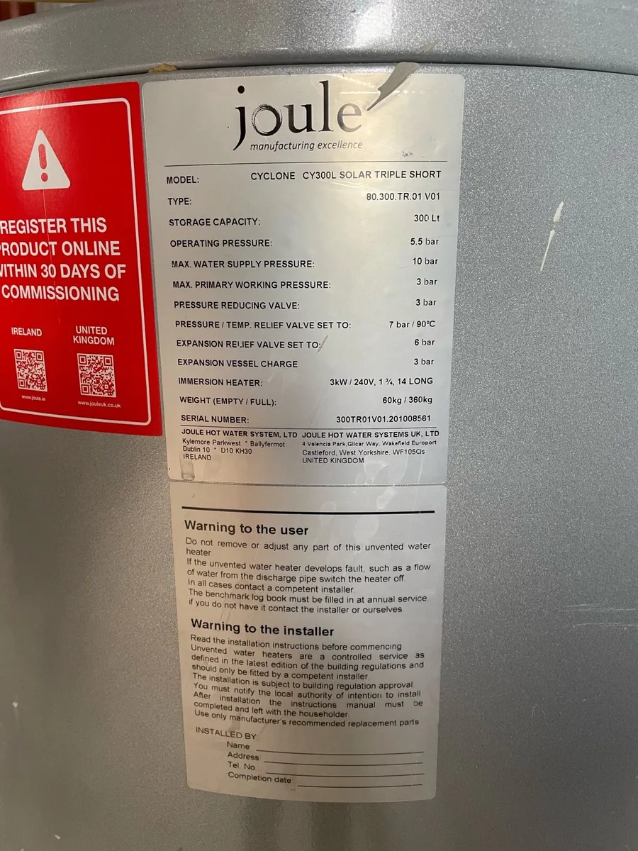 Joule cyclone 300L - Image 3