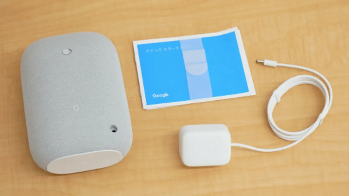 Google Nest Audio🎶🎵🎶🎵 - Image 4