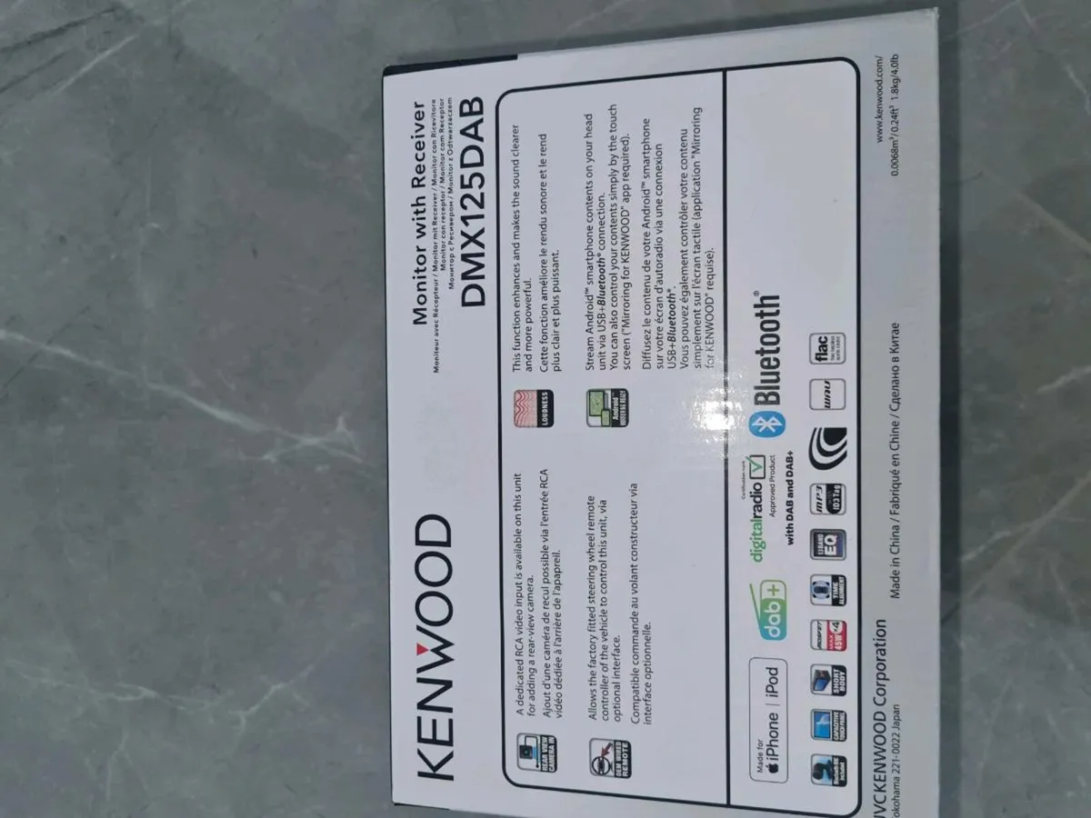 Touch screen double din radio & Subwoofer - Image 2