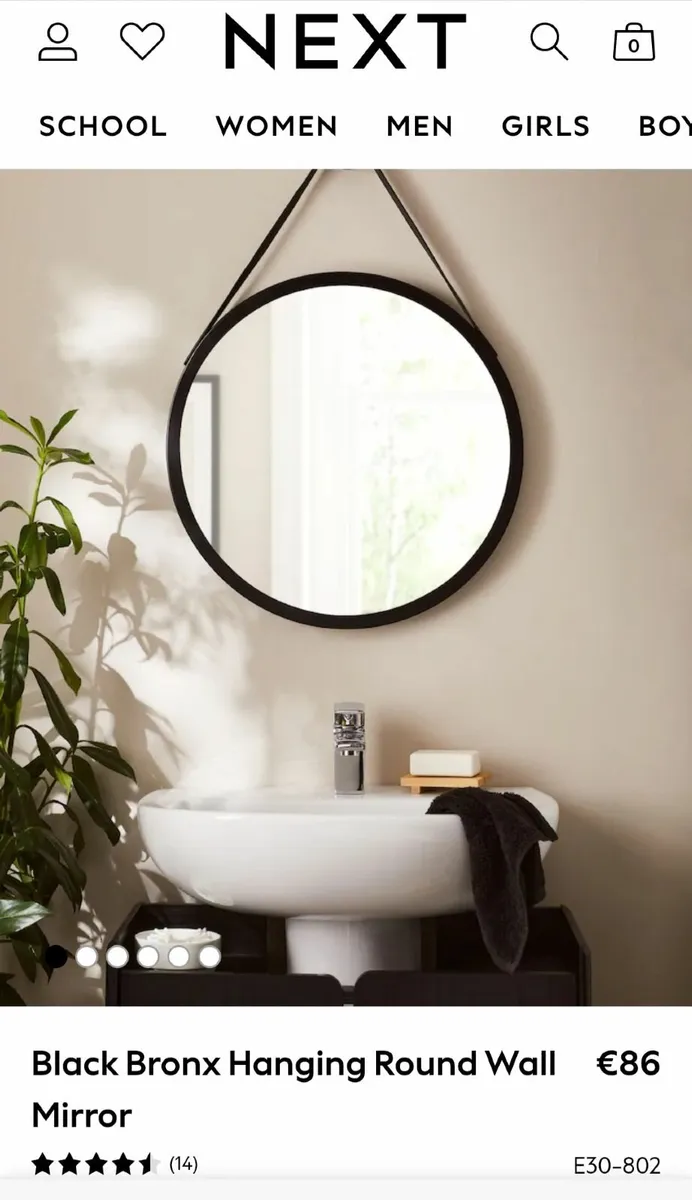 Wall mirror with leather strap - Image 1