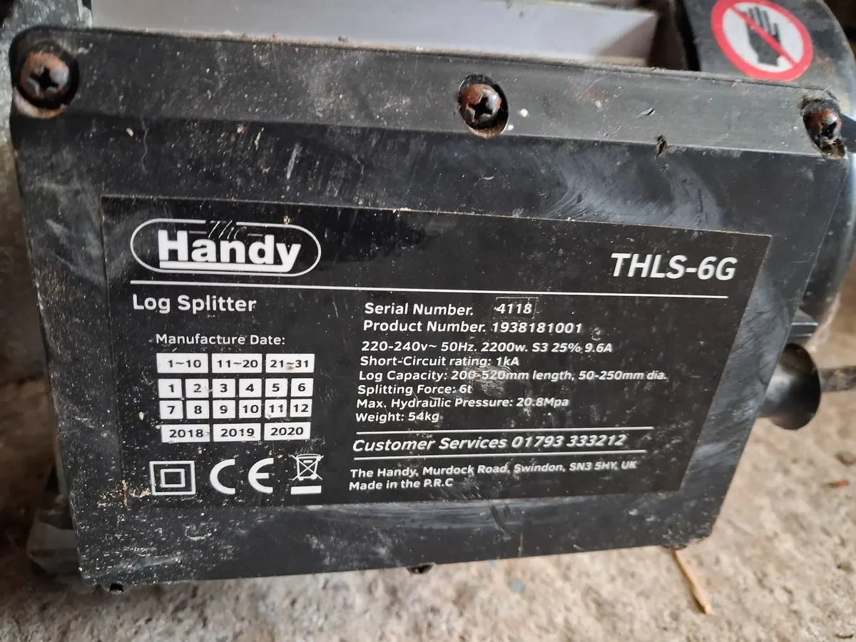 Electric log splitter - Image 1
