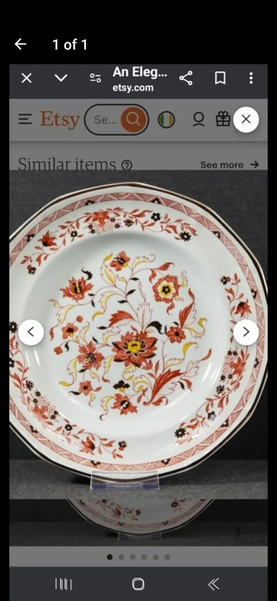 Wedgwood Kashmire Salad/Side Plate