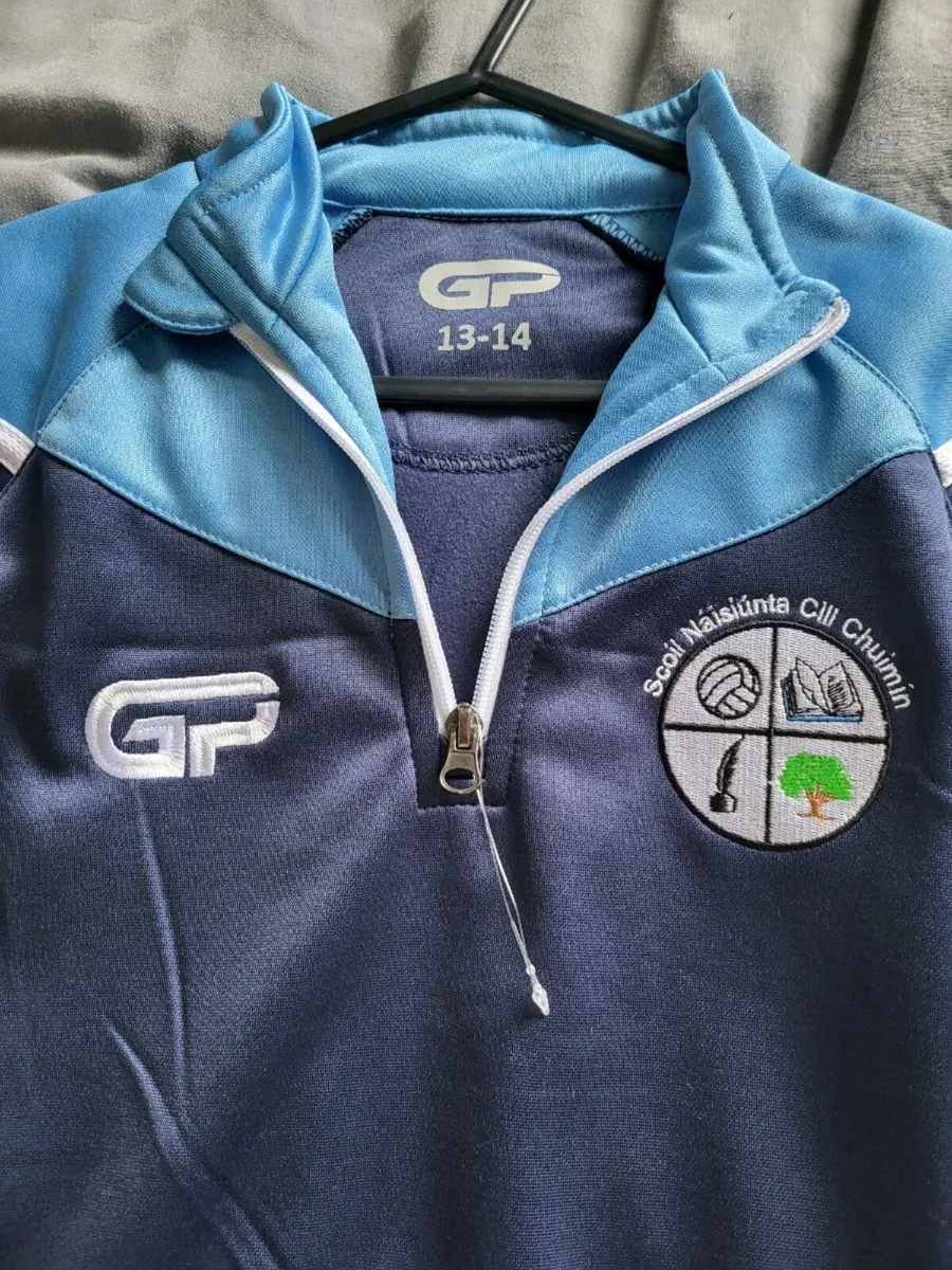 Uniform - Image 1