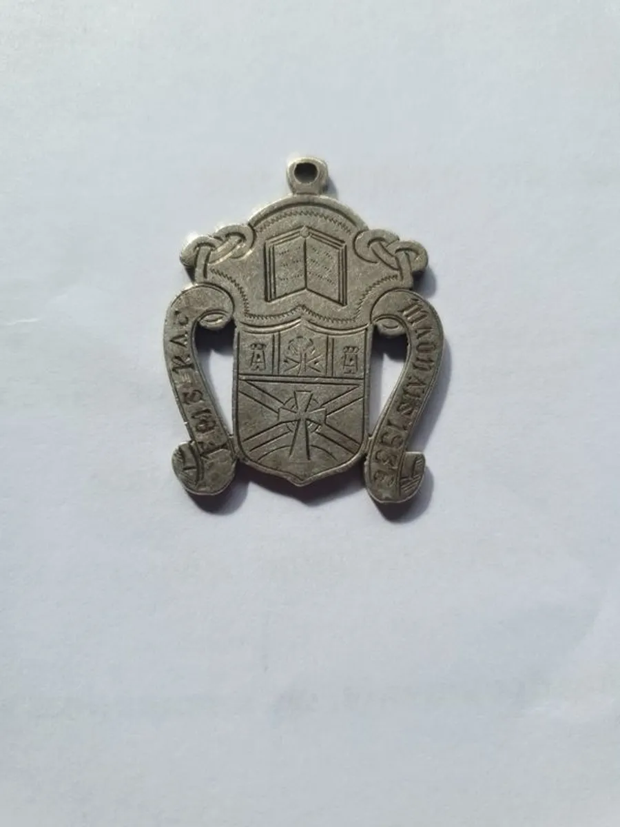 Silver Irish Medal - Image 1