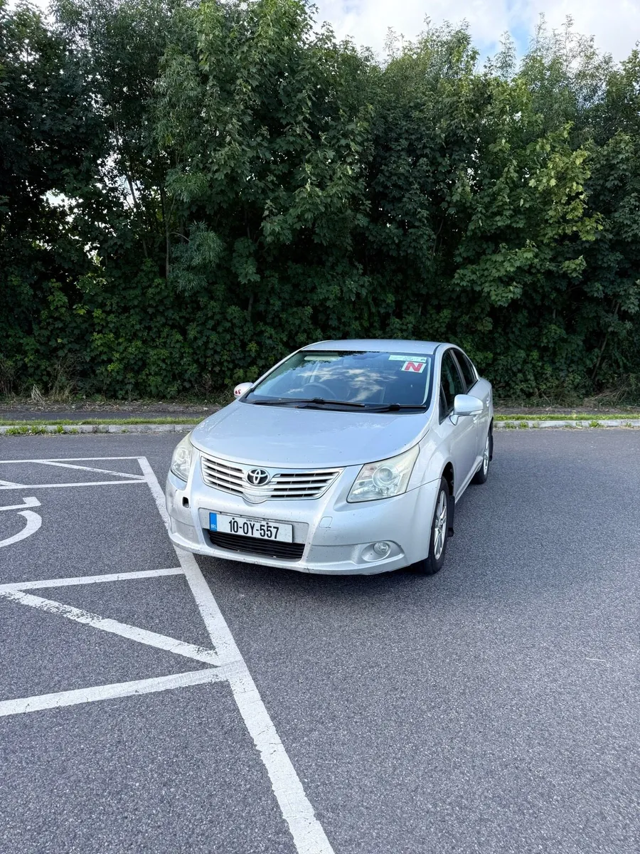 Car - Image 1