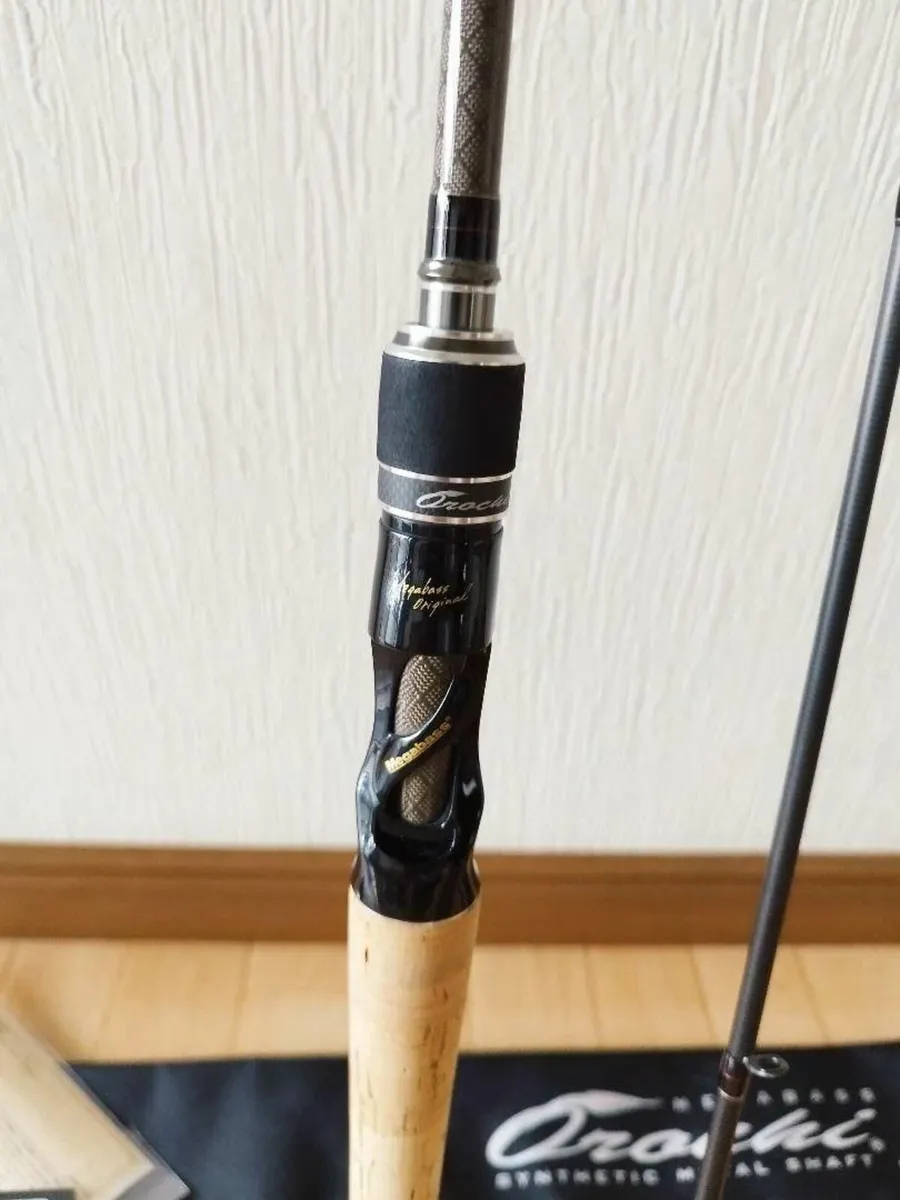 Spin Rod Used - Image 3