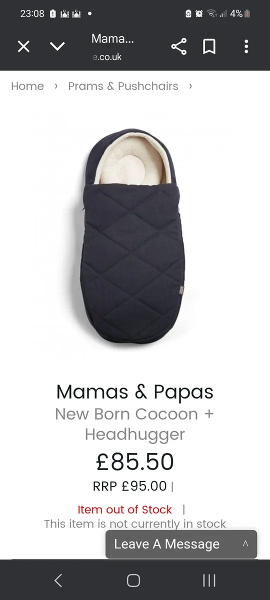 Mamas and papas newborn cocoon - Image 2
