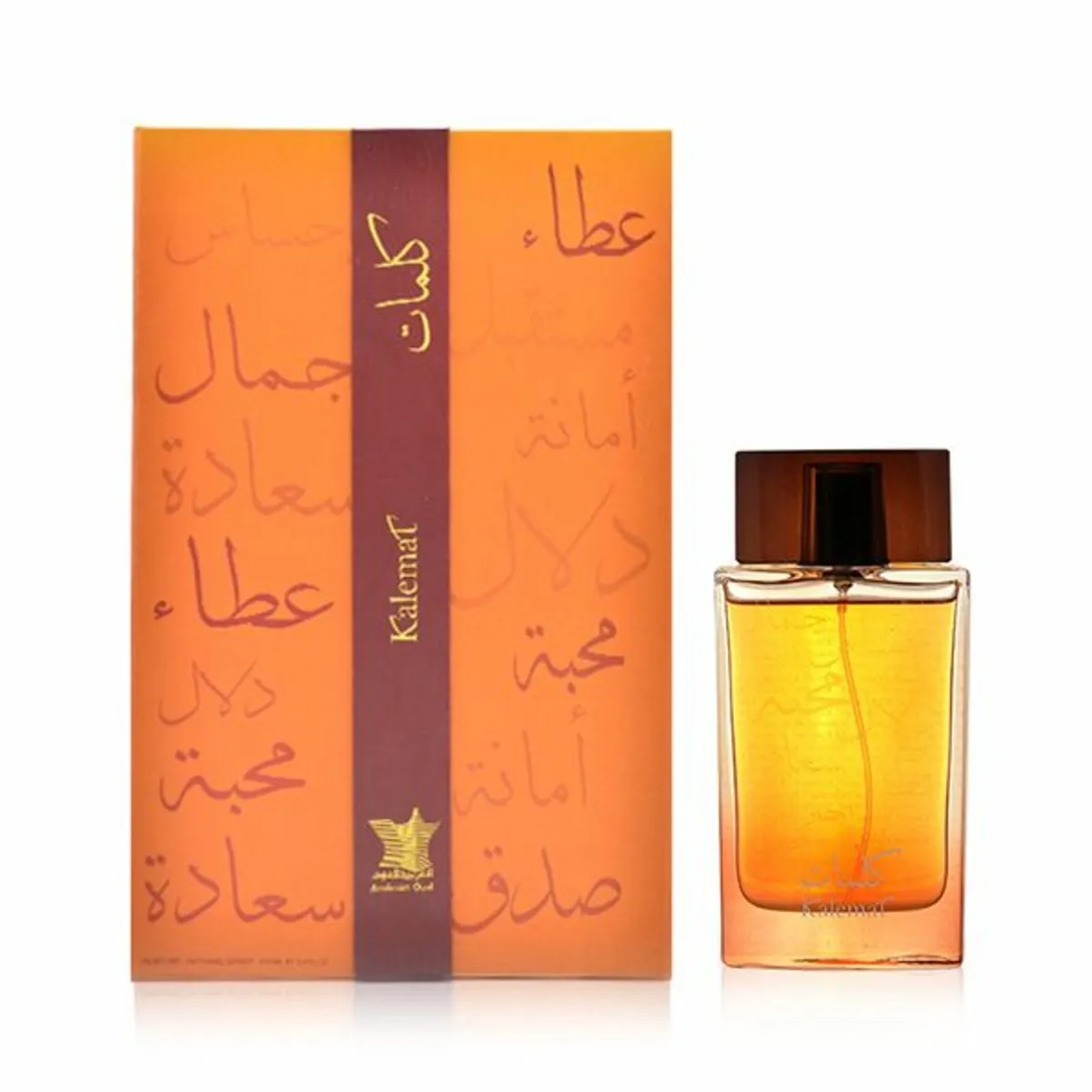 perfume - Image 2