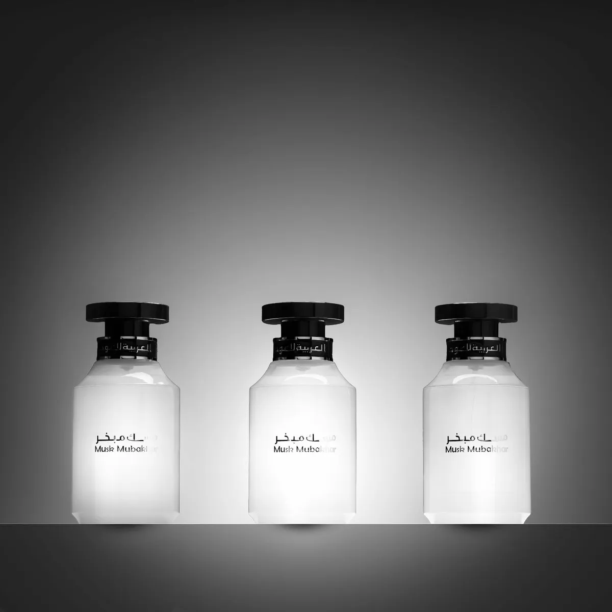 perfume - Image 3