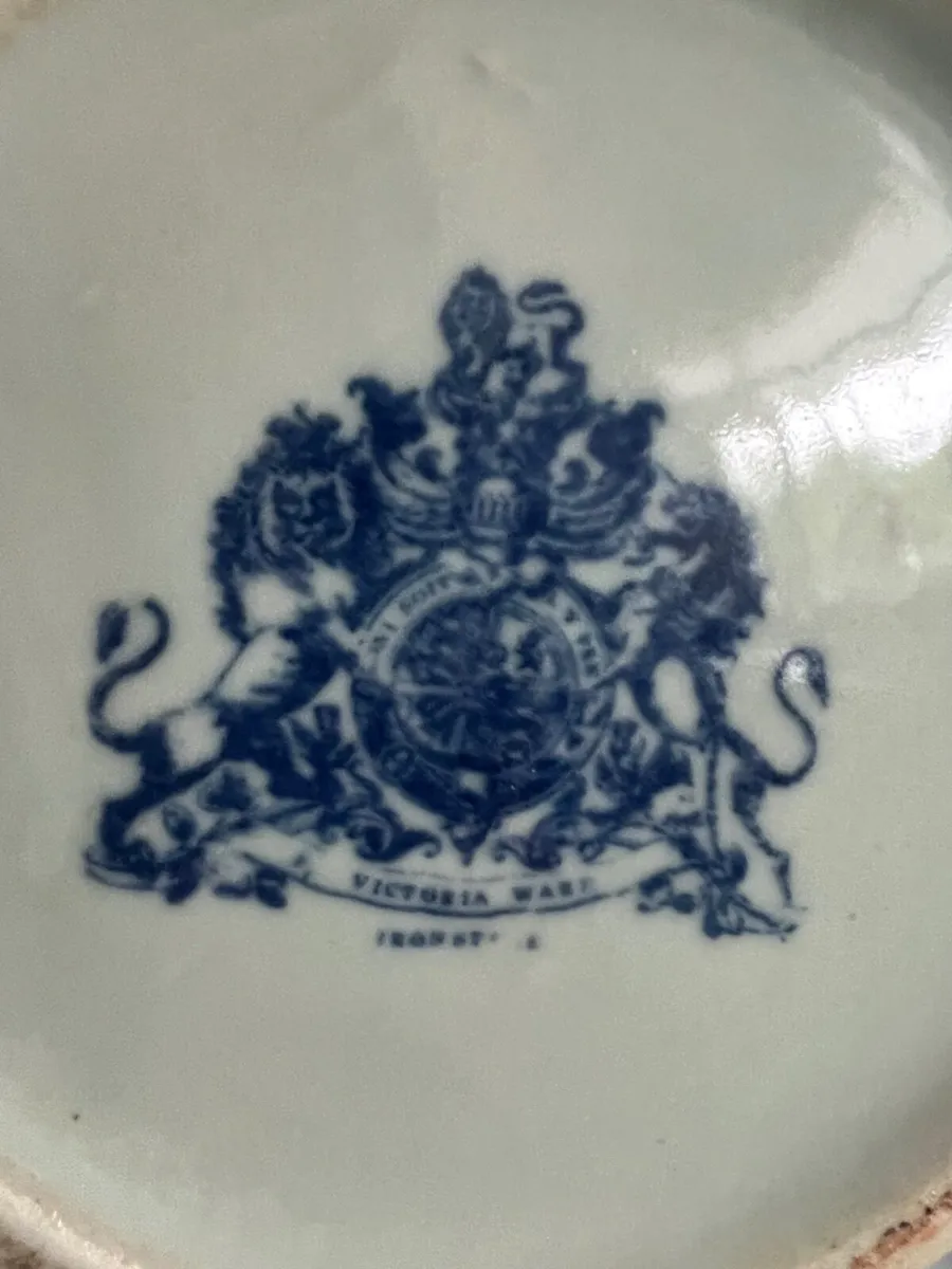 Jug and basin - Image 1