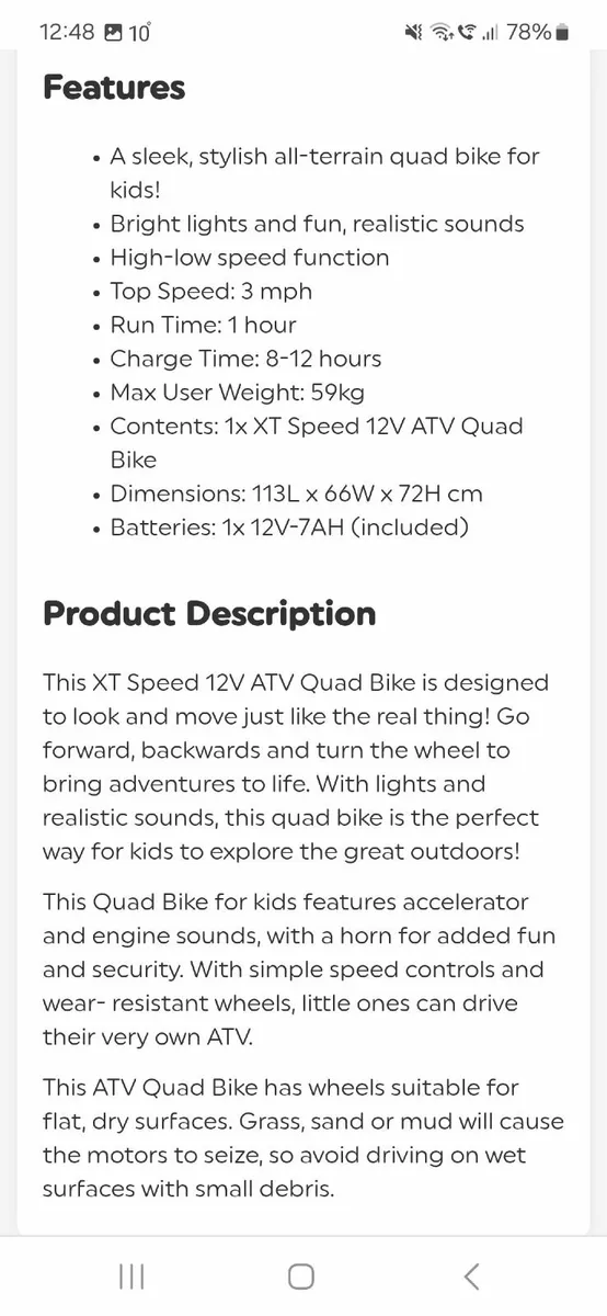 Kids ATV - Image 2