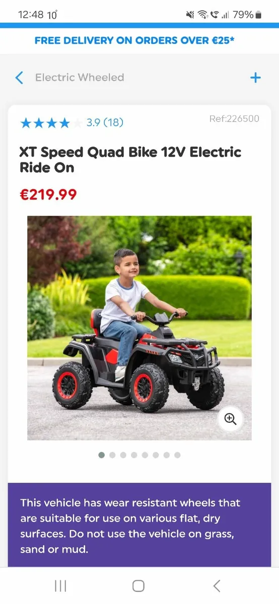 Kids ATV - Image 3
