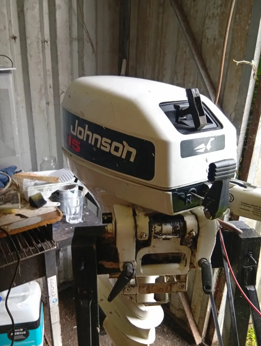 Outboard motor - Image 4