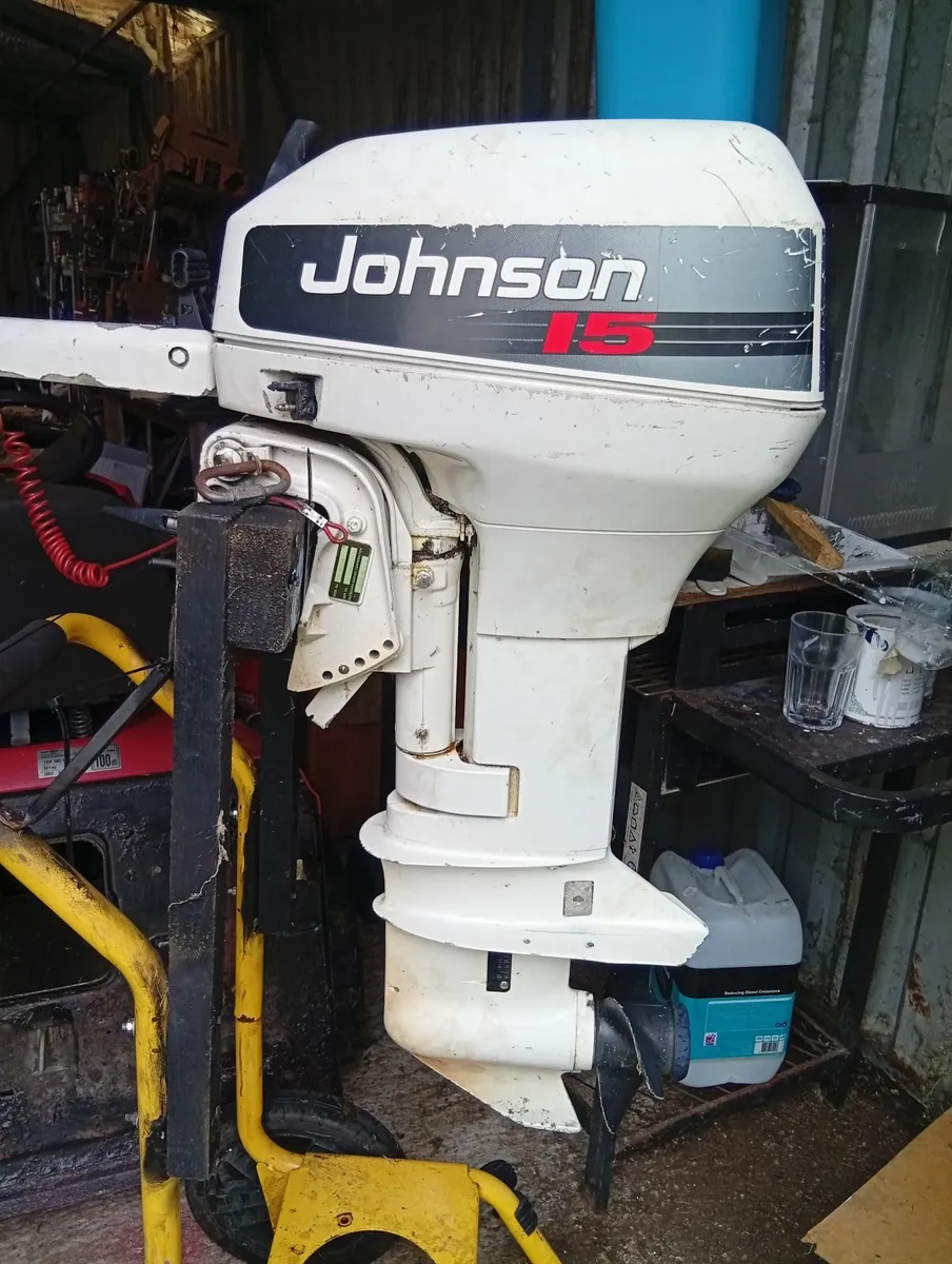 Outboard motor - Image 1