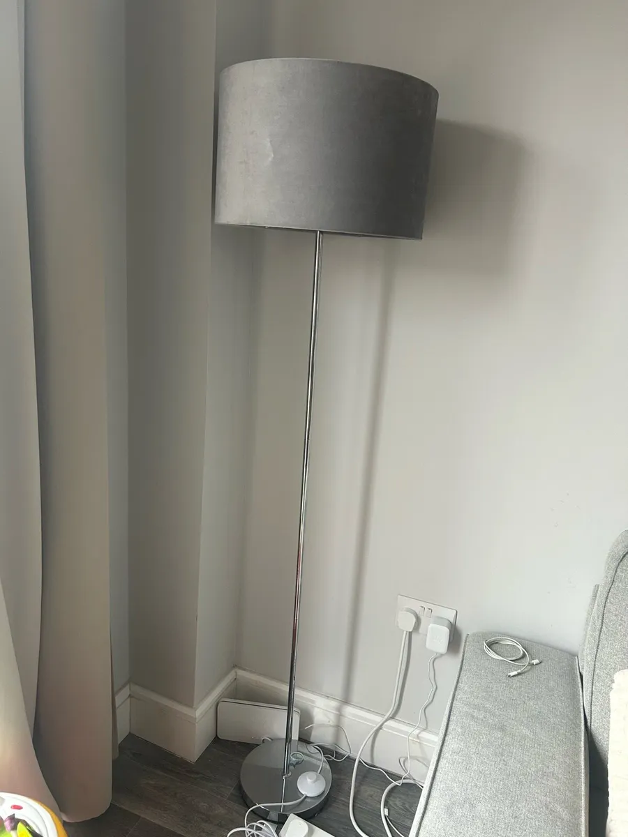 Floor lamp
