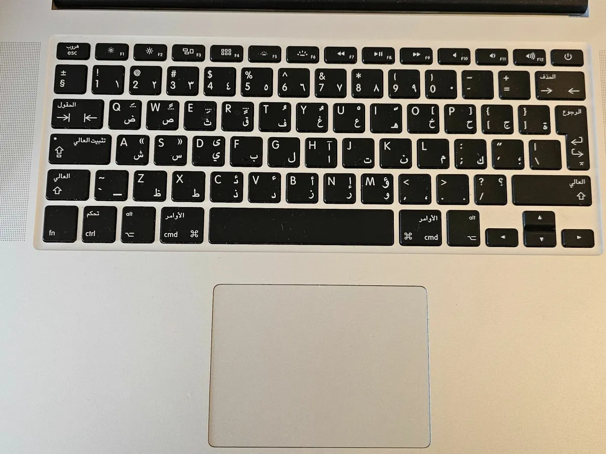 MacBook Pro Core 2.2 GHz i7 ,16GB, 256GB SSD, 15.4 - Image 3