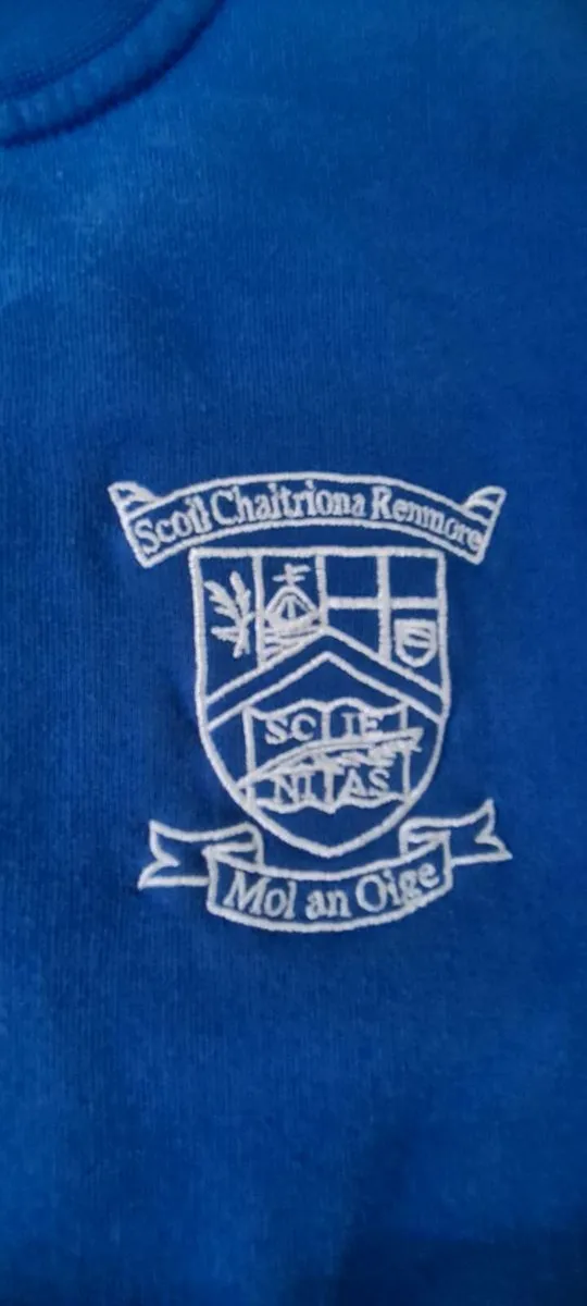 Scoil Chathriona Renmore Uniforms - Image 3