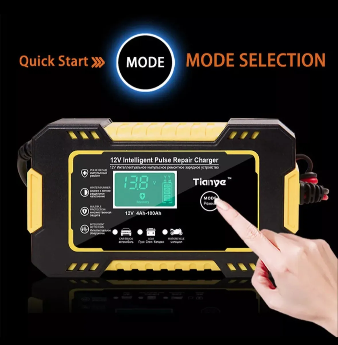 NEW Car / Motorbike Battery Charger 12V - Image 4