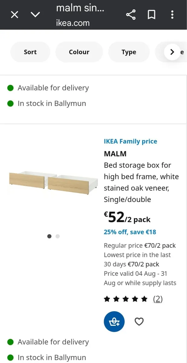 Bed + mattress + bedding - Image 1