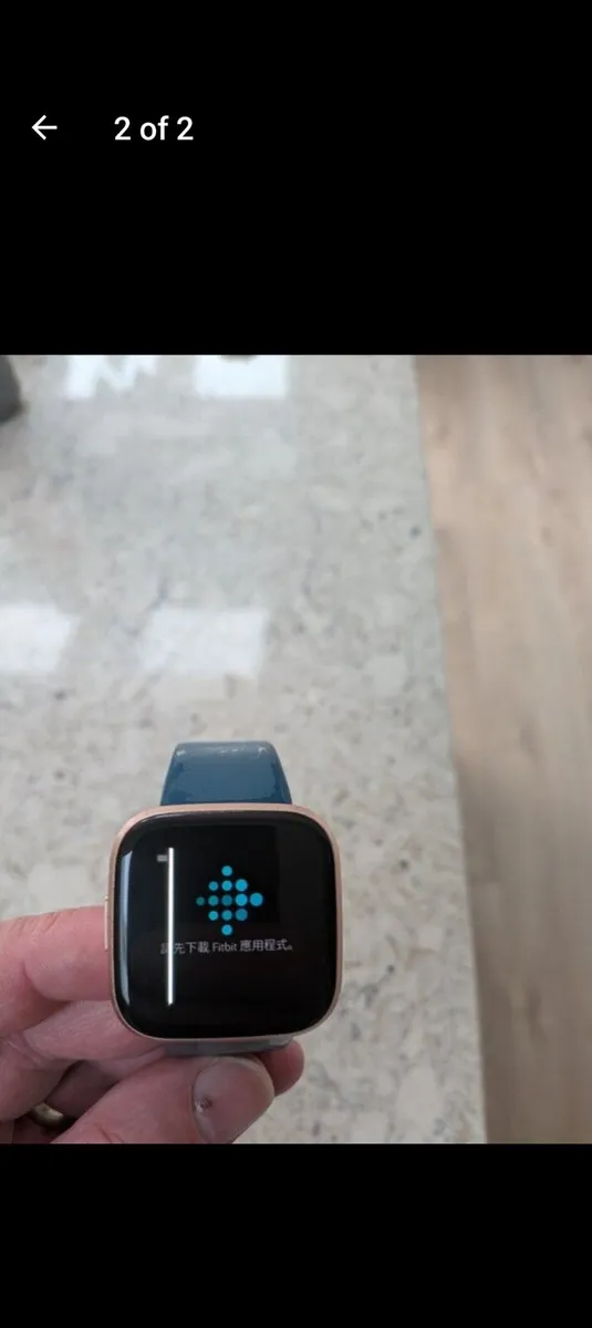 Fitbit Versa 2 - Image 2