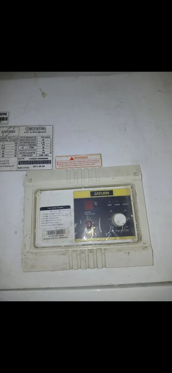 Boiler - Image 1