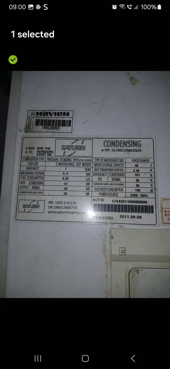 Boiler - Image 2