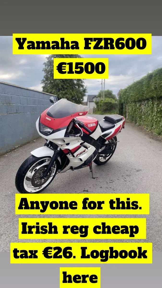 Yamaha FZR 600 - Image 3
