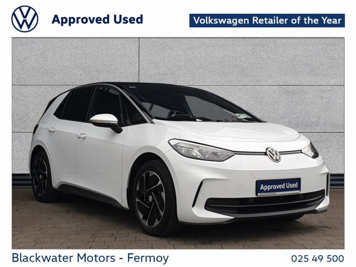 Volkswagen ID.3 58KWH PA PRO - Image 1