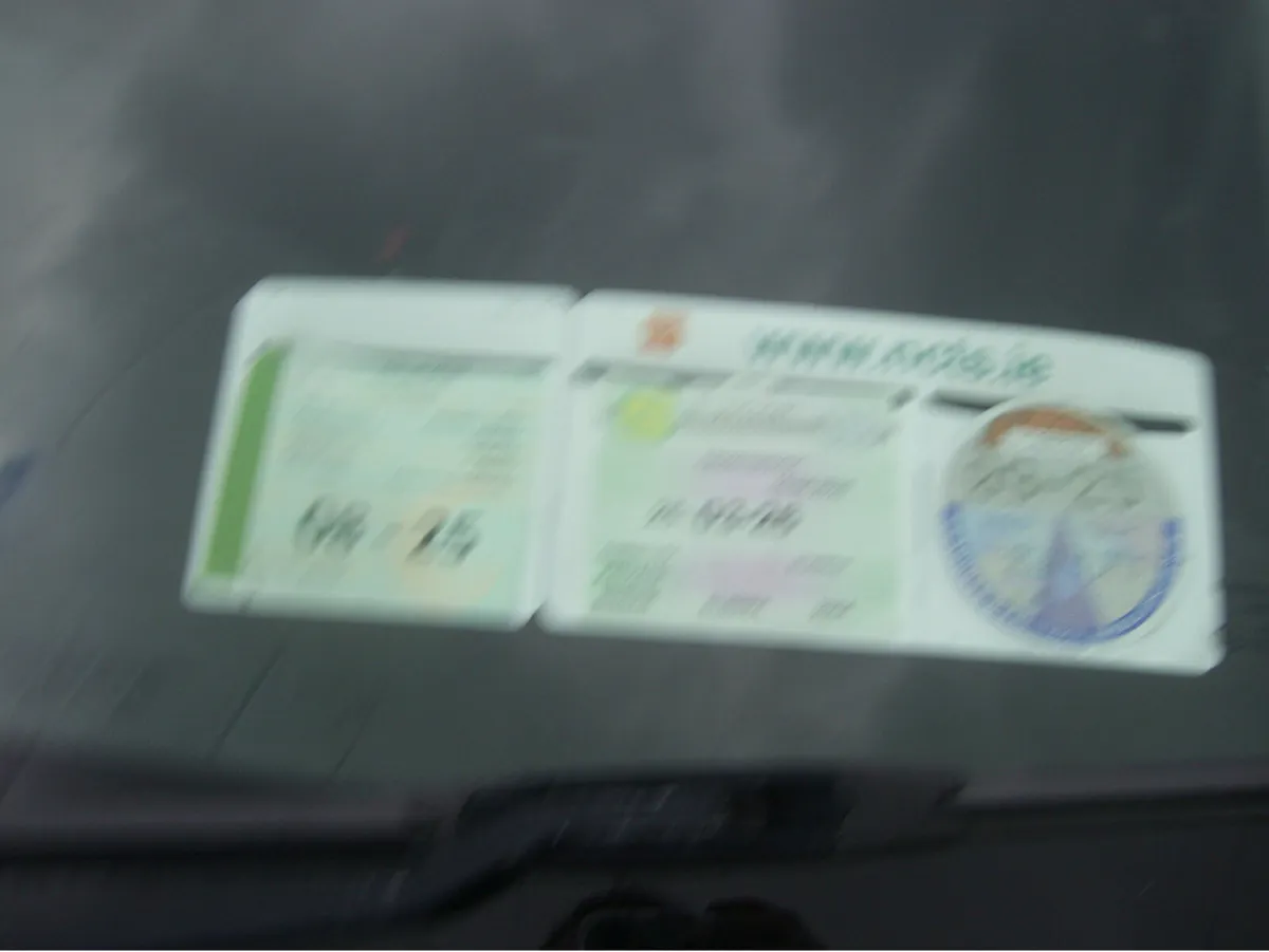 Nissan Almera 1.5 4DR TEKNA - Image 2