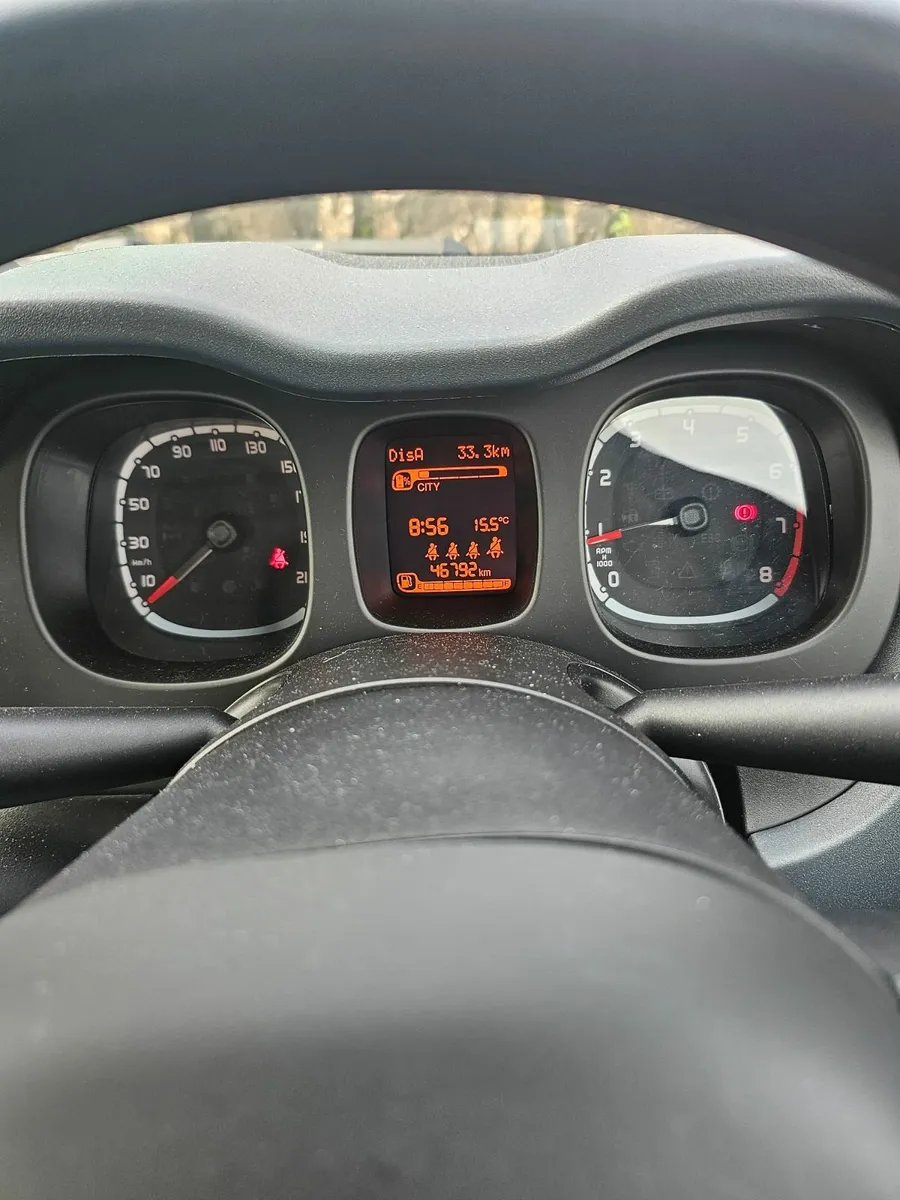 Fiat Panda 2023 only 47k Hybrid - Image 3
