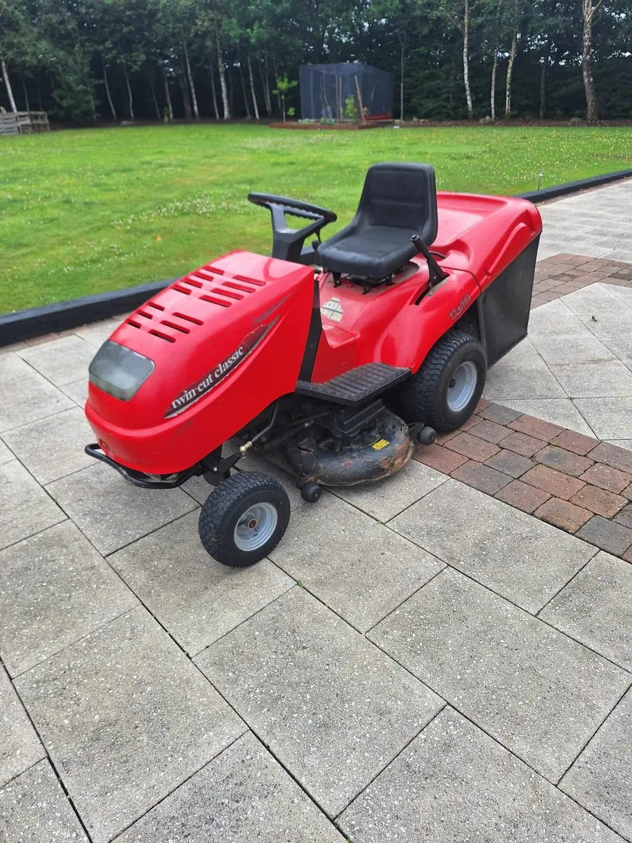 Lawn mower - Image 1