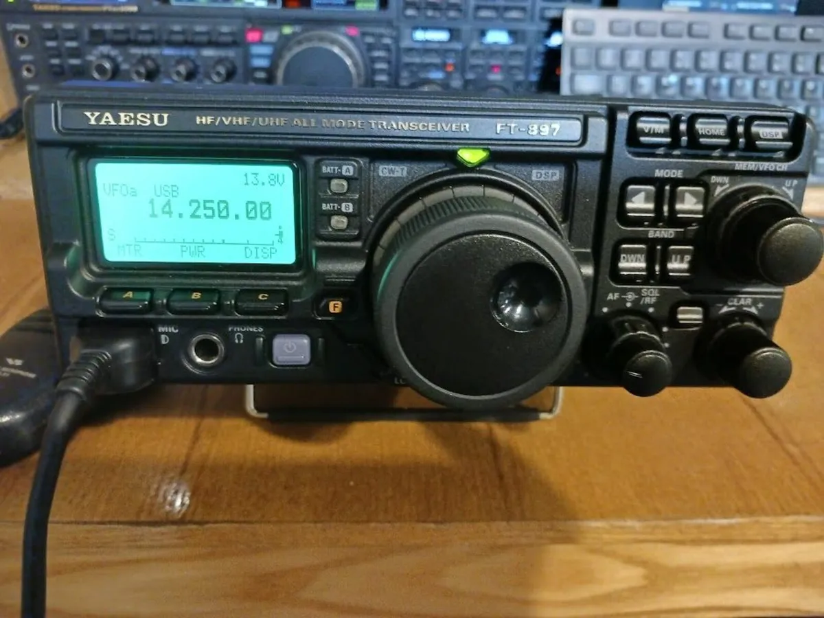 Yaesu FT-897D Amateur Radio & Power Supply - Image 1