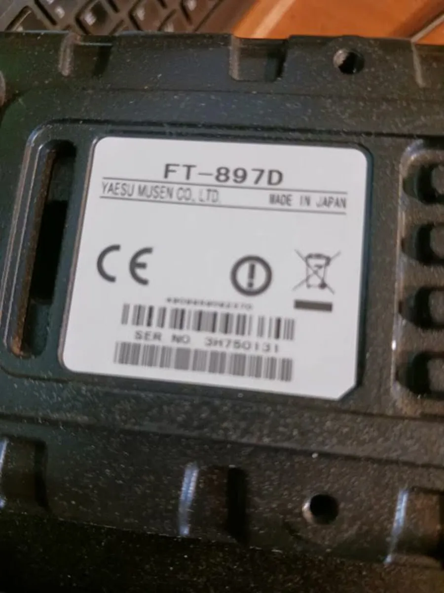 Yaesu FT-897D Amateur Radio & Power Supply - Image 2