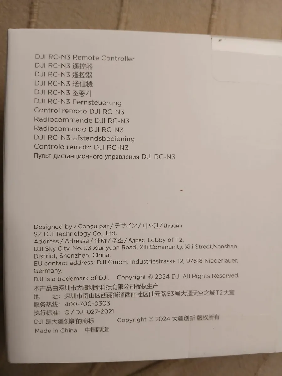 Dji remote control - Image 1
