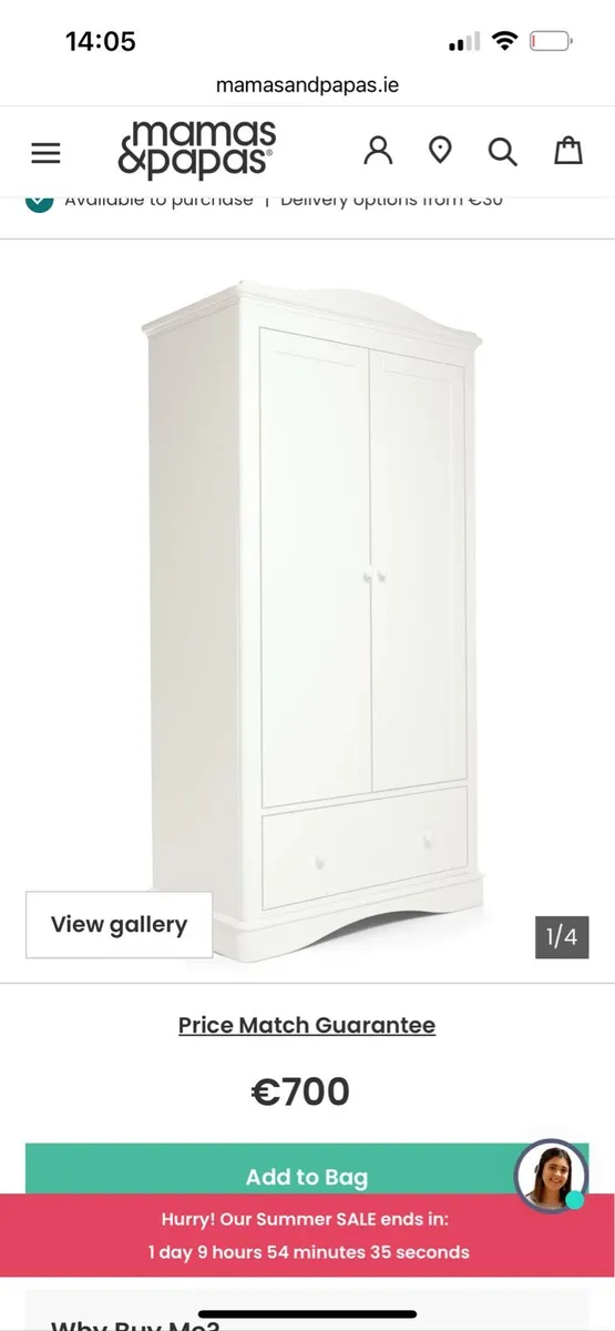 Mama & Papas Flyn Dresser and Wardrobe - Image 1
