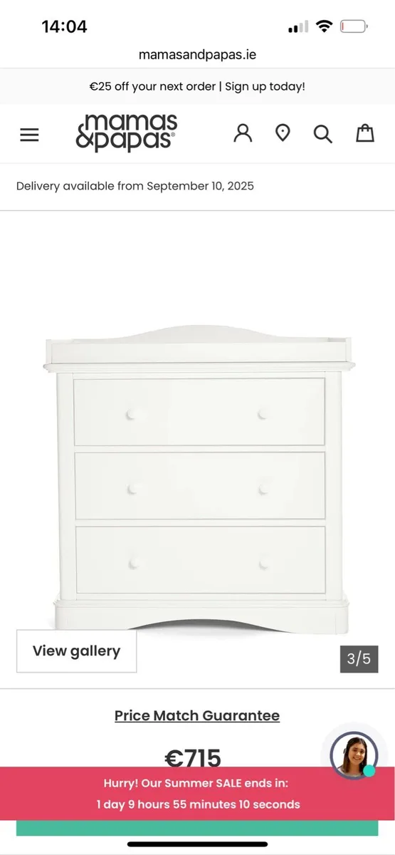 Mama & Papas Flyn Dresser and Wardrobe - Image 2
