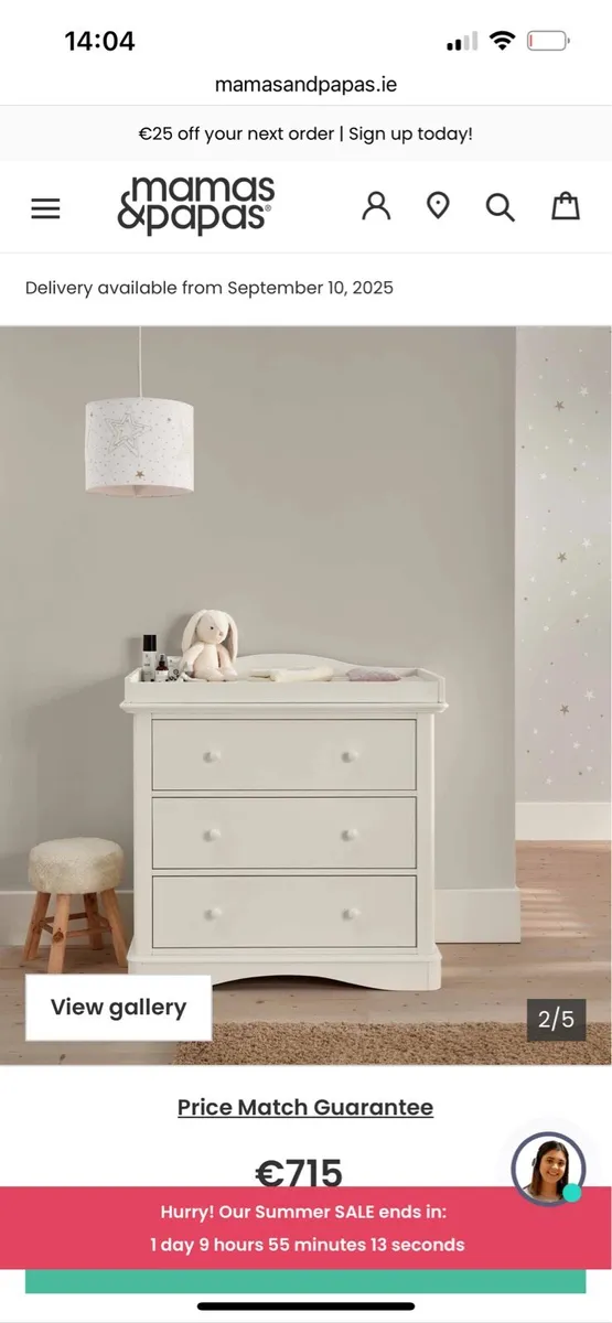 Mama & Papas Flyn Dresser and Wardrobe - Image 3