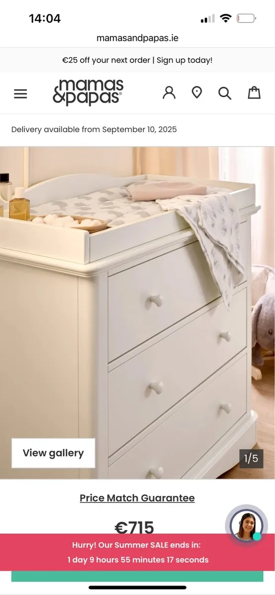 Mama & Papas Flyn Dresser and Wardrobe - Image 4