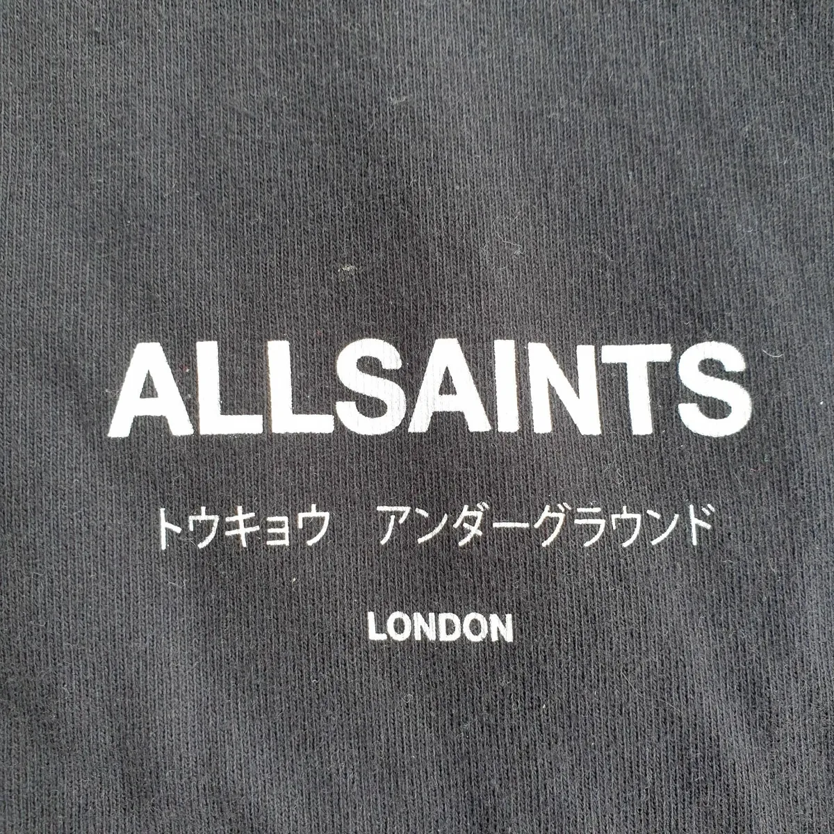 All Saints underground oversized tshirt - Image 3