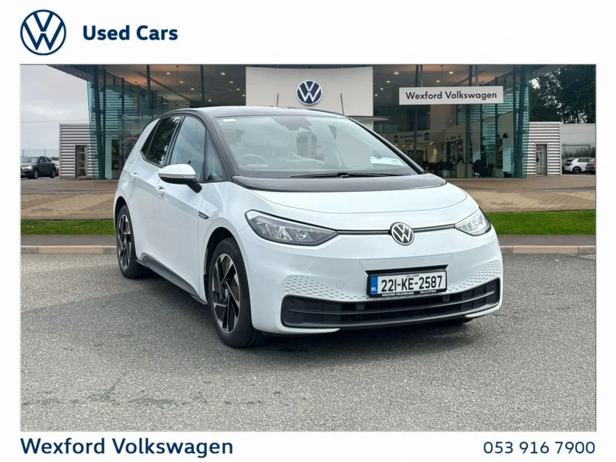 Volkswagen ID.3 Comfort 58kwh 145HP - Image 1