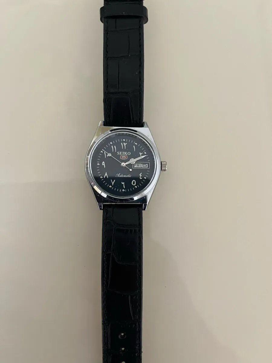 Rare Seiko Watch - Image 1