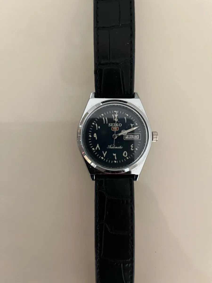 Rare Seiko Watch - Image 2