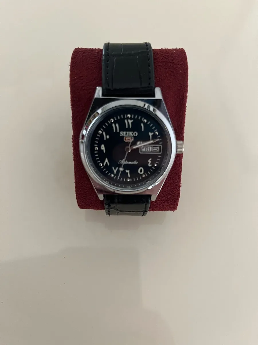 Rare Seiko Watch - Image 4
