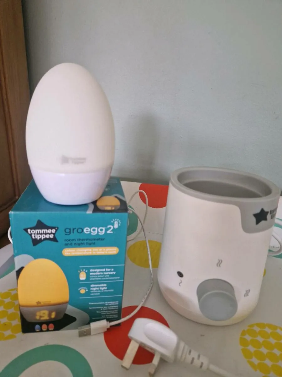 Baby bundle - Image 1