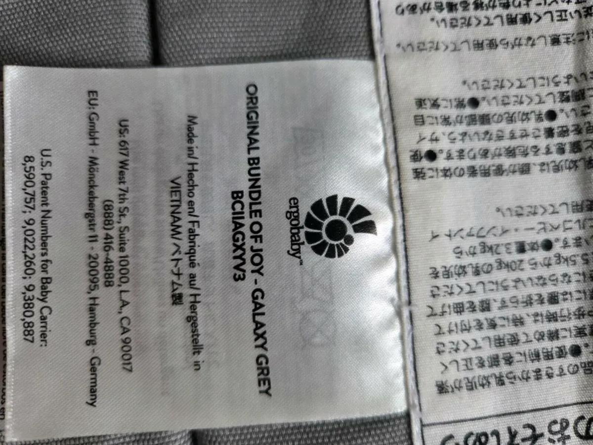 Baby carrier / sling - Image 3