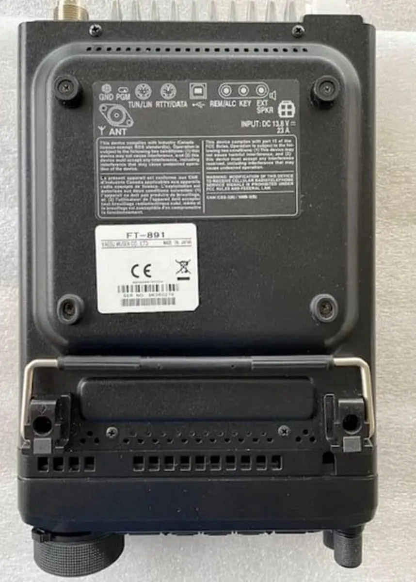 Yaesu FT-891 Radio Station Full Set - Image 3