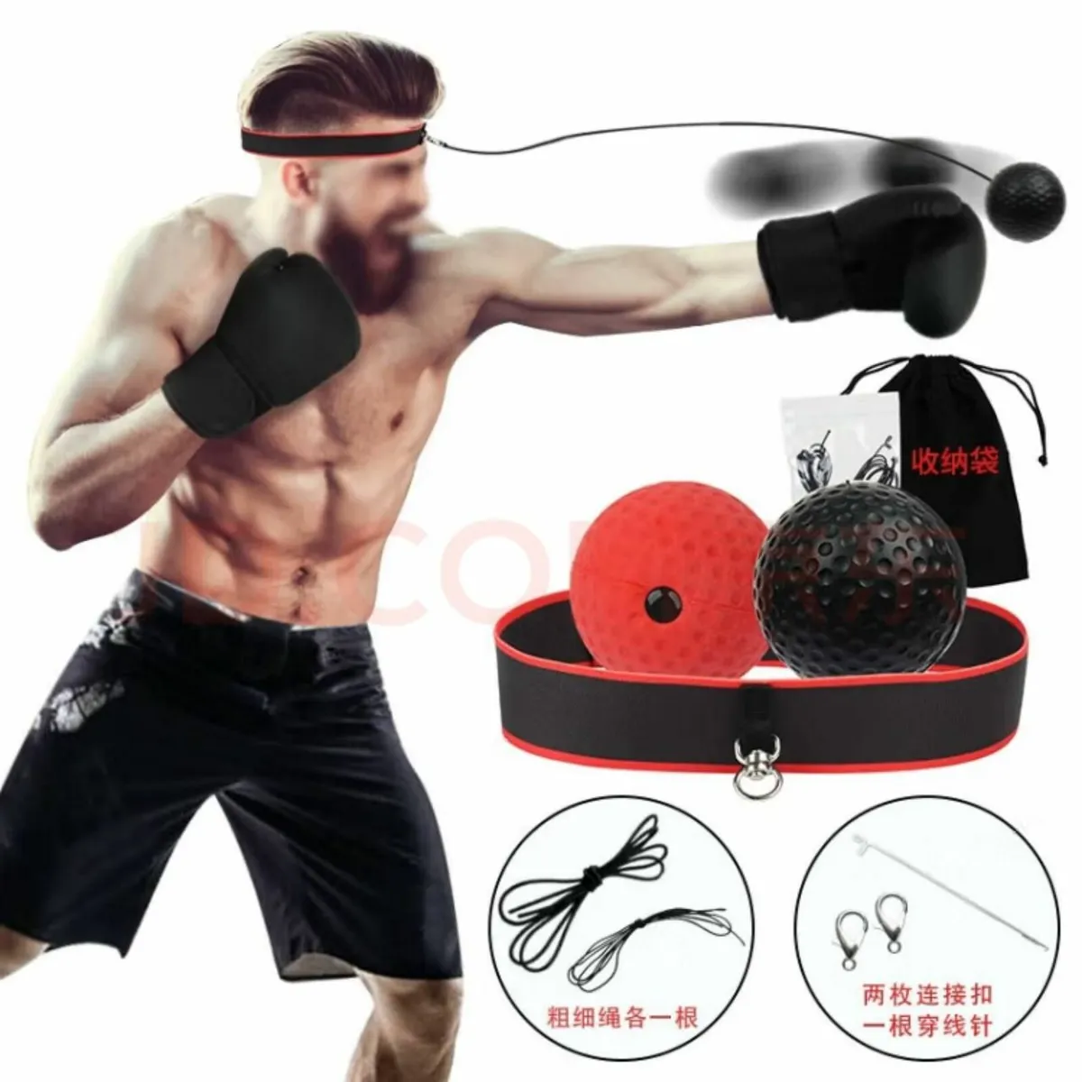 boxing ball - Image 2